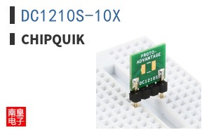 DC1210S-10X