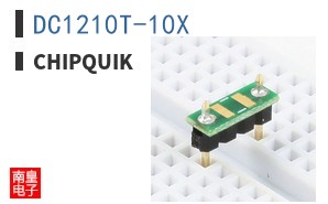 DC1210T-10X