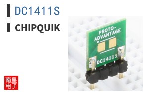 DC1411S