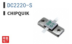 DC2220-S