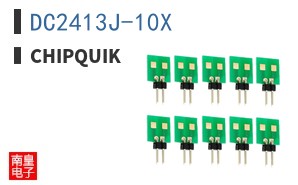 DC2413J-10X