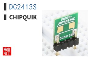 DC2413S