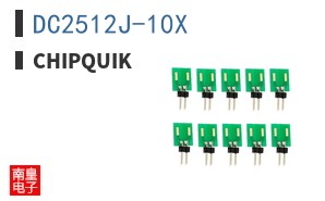 DC2512J-10X