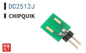 DC2512J
