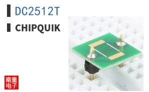DC2512T