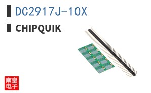 DC2917J-10X