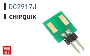 DC2917J