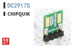 DC2917S