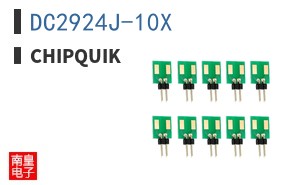DC2924J-10X