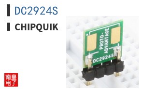 DC2924S