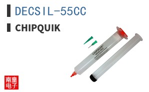 DECSIL-55CC