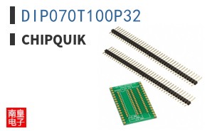 DIP070T100P32
