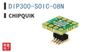 DIP300-SOIC-08N