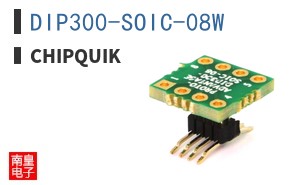 DIP300-SOIC-08W