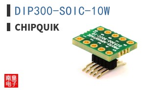 DIP300-SOIC-10W