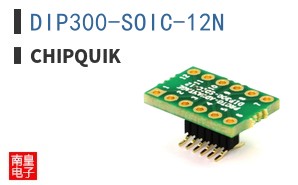 DIP300-SOIC-12N