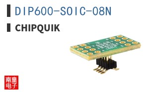 DIP600-SOIC-08N