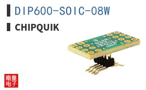 DIP600-SOIC-08W