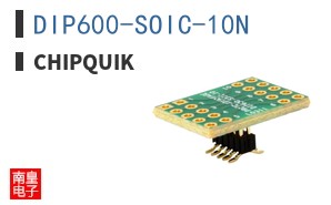 DIP600-SOIC-10N