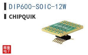 DIP600-SOIC-12W