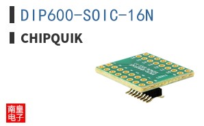 DIP600-SOIC-16N