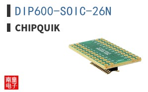 DIP600-SOIC-26N