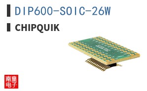 DIP600-SOIC-26W