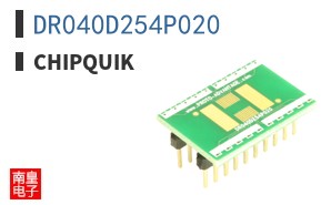 DR040D254P020