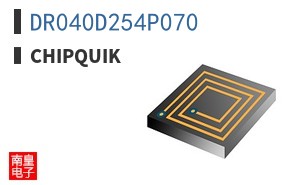 DR040D254P070