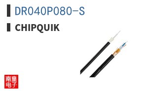 DR040P080-S