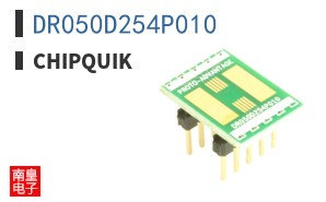 DR050D254P010