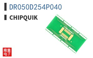 DR050D254P040
