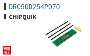 DR050D254P070