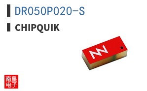 DR050P020-S