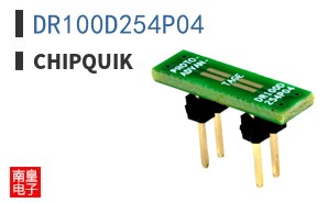 DR100D254P04