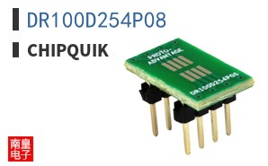 DR100D254P08