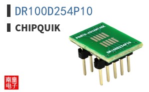 DR100D254P10