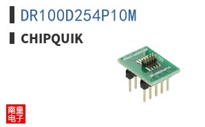 DR100D254P10M