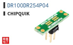 DR100DR254P04