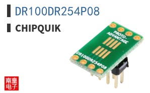 DR100DR254P08
