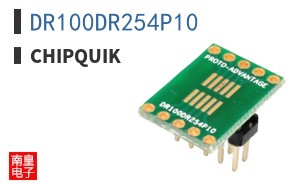 DR100DR254P10