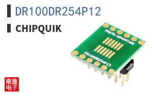 DR100DR254P12