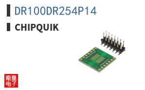 DR100DR254P14