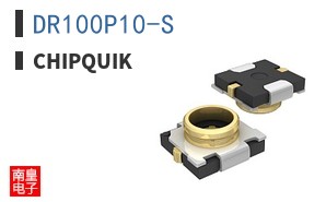 DR100P10-S
