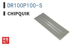 DR100P100-S