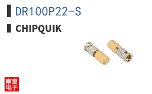 DR100P22-S