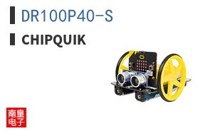 DR100P40-S