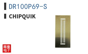DR100P69-S