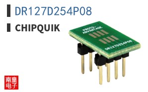 DR127D254P08