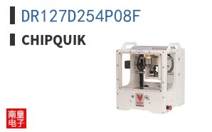 DR127D254P08F